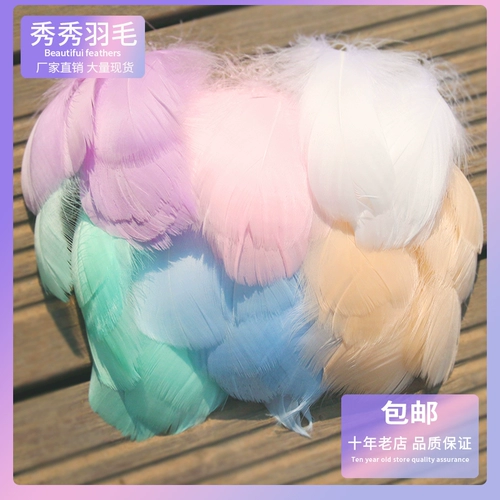 Бесплатная доставка фэнтезийная макарон цвето