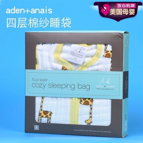 Американская покупка Aden+Anais теплый спальный мешок детский анти -кик -удар и хлопок сгущенным четырьмя слоями для спальной пряжи Q