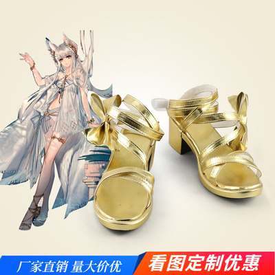 taobao agent Tomorrow Ark Platinum COS Shoe Custom Game Anime COSPLAY Women's Boots Support Figure Making