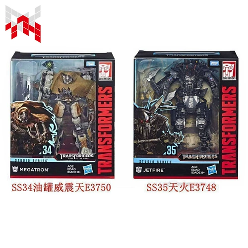 Студийная серия SS35L Фильм Skyfire Movie SS34L Class Meeting Sky Sky