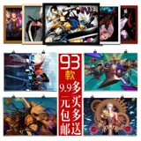DNF Classic Fighting Online Game Online Game Mailbom