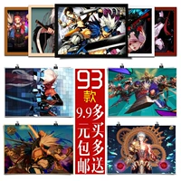 DNF Classic Fighting Online Game Online Game Mailbom