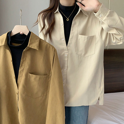 taobao agent Autumn set, jacket, plus size, long sleeve, fitted
