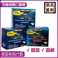 Spot, Kirkland Kirkland, Kirkland, Nagotine, США