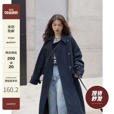 taobao agent Long design autumn trench coat, cardigan, jacket, Korean style