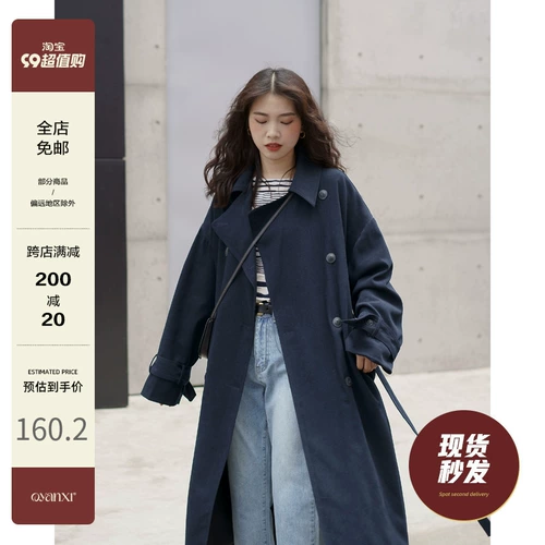 Длинный дизайнерский осенний плащ, кардиган, куртка, в корейском стиле