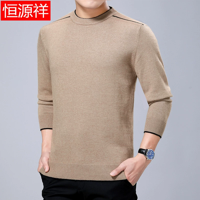 Áo len cashmere cổ thấp mới của Hengyuan Xiangnan 2019 - Áo len Cashmere