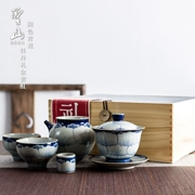 Holy Mountain cổ hoa mẫu đơn màu xanh và trắng Kung Fu đặt nhà Jingdezhen gốm sứ Trung Quốc đặt bìa teacup - Trà sứ