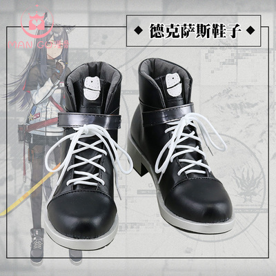 taobao agent Footwear, cosplay