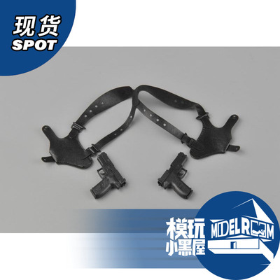 taobao agent Weapon, gun model, scale 1:6, soldier
