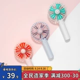 Miniso, портативная милая аромотерапия с usb-зарядкой для школьников для офиса, вентилятор