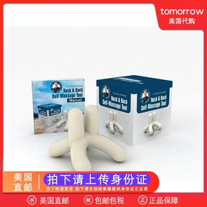 Американская прямая почтовая рассылка Dr Bergs Sutritionals Massage Tool