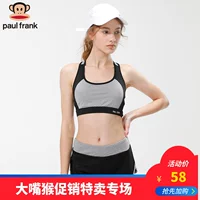 Paul Frank Miệng Khỉ Đồ lót Thể thao Nữ PFATK182035W - Đồ lót thể thao áo tank top gym nữ