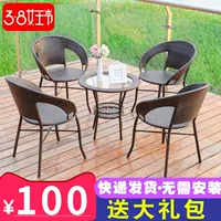 Wicker ghế ngoài trời bàn ghế ban công bộ bàn ghế ba mảnh kết hợp giải trí bàn ghế đơn giản và hiện đại - Bàn ghế ngoài trời / sân bàn ghế ban công nhỏ