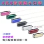 Thổi nhạc cho trẻ em nhạc cụ mini vòng cổ 4 lỗ 8 tông nhỏ Harmonica sinh viên quà tặng mặt dây chuyền mặt dây chuyền - Nhạc cụ phương Tây đàn morrison