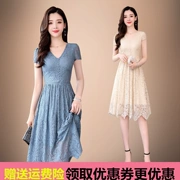 Gu tre Besha Đài Loan 2019 dành cho phụ nữ mưa âm thanh mới là thương hiệu đám mây nước giữa trang phục cao cấp của nhà ga châu Âu - váy đầm