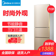 giá tủ lạnh điện máy xanh Midea Midea BCD-213TM (E) Tủ lạnh nhỏ ba cửa tiết kiệm năng lượng - Tủ lạnh tủ trữ đông mini