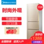 Midea Midea BCD-213TM (E) Tủ lạnh nhỏ ba cửa tiết kiệm năng lượng - Tủ lạnh giá tủ lạnh 2 cánh