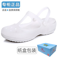 Crocs dép thạch dép 2020 mới nữ bác sĩ và y tá dép và dép Xia Jiping đáy Waichuan