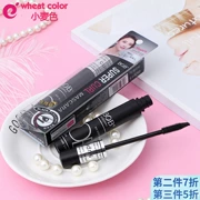 BOB mascara dài tuyệt đẹp uốn cong dày không thấm nước lâu dài không nở 43013 - Kem Mascara / Revitalash