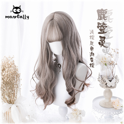 taobao agent Manzhen original 