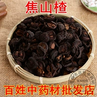 Китайская травяная медицина Jiao Hawthorn подлинное боярышник из углеродного фрина.
