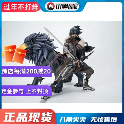 taobao agent Spot AX2 Studio 1/6 Dog and Ape Series INS05 Sword Wushi INS06 Lion Pill