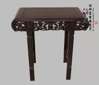 Đồ nội thất bằng gỗ gụ Dongyang trường hợp phong cách Trung Quốc cho bàn Shentai Phật bàn gỗ trường hợp đồ gỗ rắn vài trường hợp cho bàn cho Đài Loan - Bàn / Bàn bàn chân sắt mặt gỗ