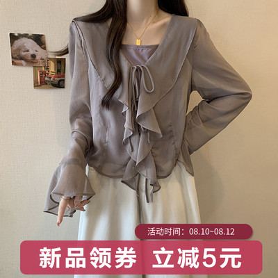 taobao agent Autumn black top, plus size, french style, long sleeve, 2023 collection, city style, fitted