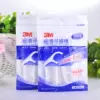 Товары от wen9717