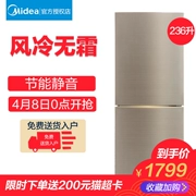 Midea Beauty BCD-236WM (E) làm lạnh không khí tiết kiệm năng lượng - Tủ lạnh