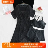 Купальник, длинный раздельный комплект, большой размер, по фигуре, 3 предмета, популярно в интернете, высокая талия