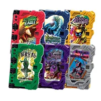 Spot Bandai Knight Sabre Sacred Blade SG03 Food Box Box Egg Ape Flying Evil Dragon Fantasy Fantasy Rook