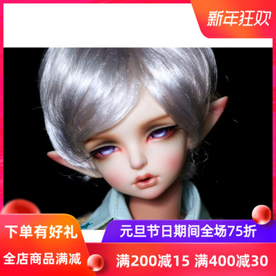 taobao agent Doll, movable resin, scale 1:4