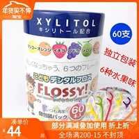 Японская детская фруктовая зубная нить для детских зубов, упаковка, 60 шт