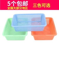 12 -Year -Sold Shop пять цветов пластиковые квадратные квадратные сборки корзины для мытья корзина для мытья корзин