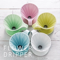 Японский санё Хуайангский кофейный фильтр с новым лепесткам капает керамический фильтр чашка домашнего использования.
