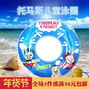 Phim hoạt hình Thomas Children Bơi Ring 345 tuổi Kid Boy Dày Nách bơm hơi bơi phao
