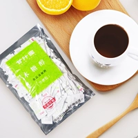 Ganzu Garden деревянный гликогенный мешок 5GX200 пакеты, сахар без сахара -сугара без сладкого чая кофе -партнер Small Bag White Sugar