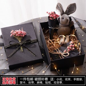 ~口红礼品盒合1支高档包装一只空管礼品盒子ins风包装盒韩版生日