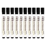 Deli 6817 6811 Whiteboard Pen Water Ban Can Three -Color Color Red Blue Board Black Office Public Products Канцелярские товары