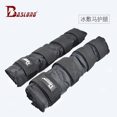 Защита для ног 冰敷马护腿马腿降温护腿马护腿保护马腿马护腿马绑腿八尺龙马具