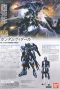 Bandai lắp ráp mô hình HG 027 1 144 máu sắt Vidal lên để biến đổi các bộ phận vũ khí clip kiếm kiếm - Gundam / Mech Model / Robot / Transformers