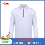 Li Ning áo sơ mi dài tay nam mùa xuân và thể thao mùa thu và giải trí áo sơ mi dài tay thoải mái áo thể thao APLM313 - Áo polo thể thao