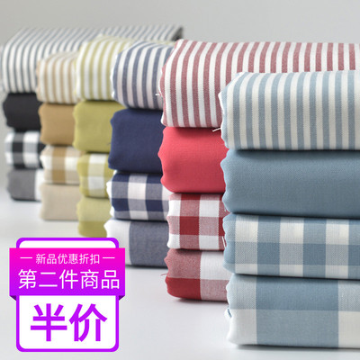 taobao agent Canvas Faculty Thick Polyester Cotton Sofa Curtain Desktop fabric Old coarse cloth color weaving active solid color grid stripes