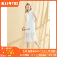 [Crearance] Aivei Avi 2018 Summer Counter-Counter Подлинное платье K7202001-1780