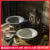 Товары от yuhui0519