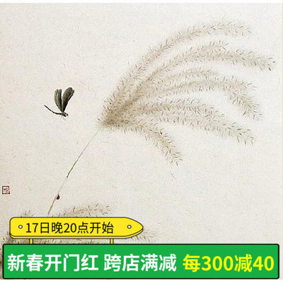 taobao agent He Shunjia Anime COSPLAY Mailing Disclosure Playing Universal Shooting Link 38186701306895