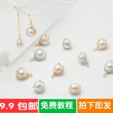 Серьги, набор материалов, подвеска из жемчуга, ожерелье, цепочка, аксессуар с аксессуарами ручной работы, «сделай сам»