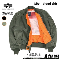 American Alpha Ma-Blood Chet Flight Jackt